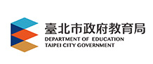 臺北市教育局